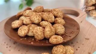 Cereal Butter Cookies 麦片牛油饼