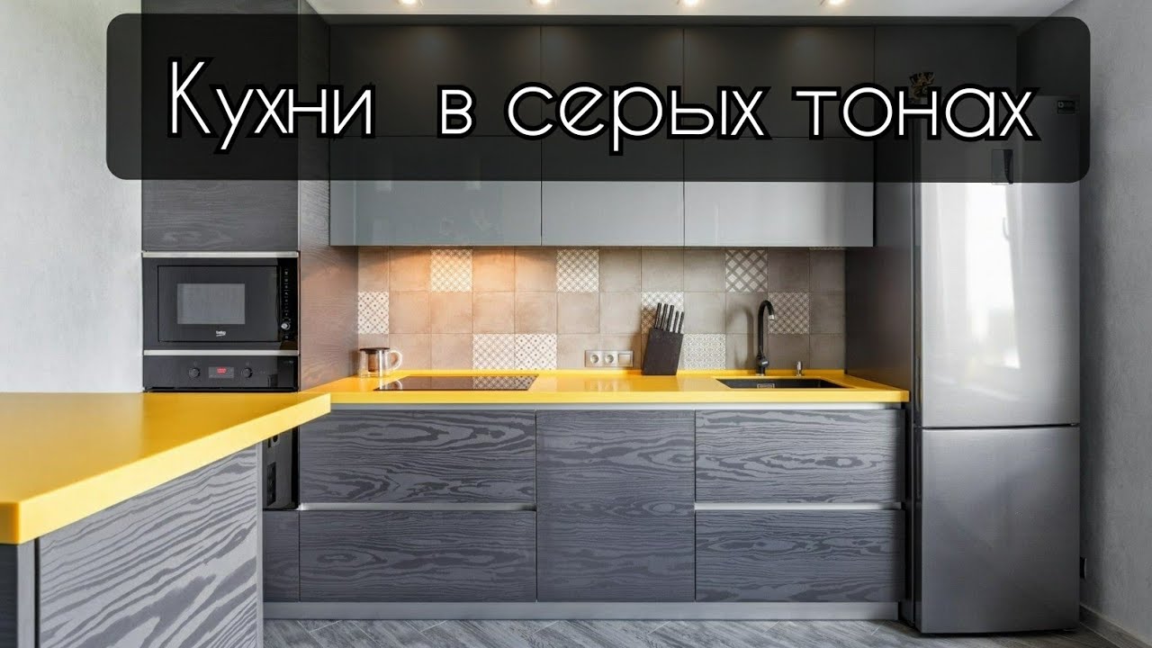 коричневый кухонный гарнитур в интерьере