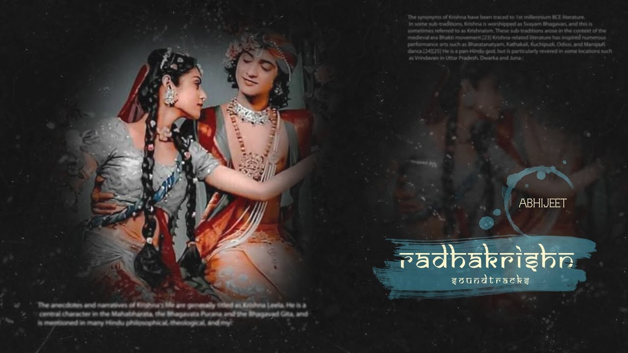 Radhakrishn Soundtracks 119 - Radhe krishn Chahu Aur SONG