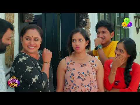 സംഭവിച്ചതെല്ലാം നല്ലതിന് ഇനി സംഭവിക്കാൻ പോകുന്നതും നല്ലതിന് 🤨`