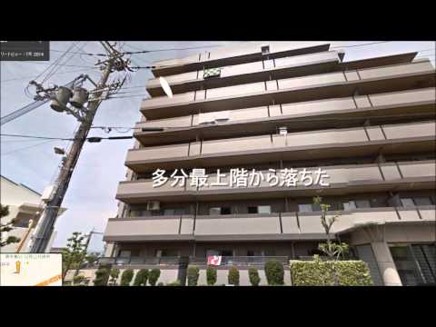 最近の心中事件