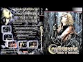 キャッスルヴァニア　BGM集　Castlevania Lament of Innocence　OST
