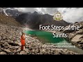 ಸಂತರೊಂದಿಗೆ ಸಾಧಕರು|Foot Steps of the Saints|A Holy Yatra to Sathopath Tal