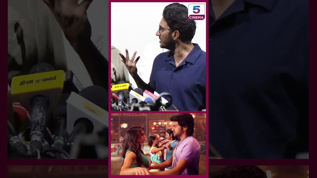 என்ன தடுத்து நிறுத்துங்க 🤣🤣 | Kiss Press Meet