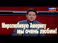 ДРОБНИЦКИЙ: А Джеймс Монро?!. (АНОНС)