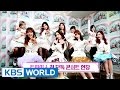 Twices first concert entertainment weekly  20170227