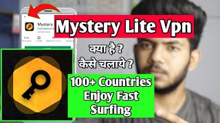 Mystery Lite App Kaise Use Kare | How to Use Mystery Lite App | Mystery Lite App | Mystery Lite screenshot 3