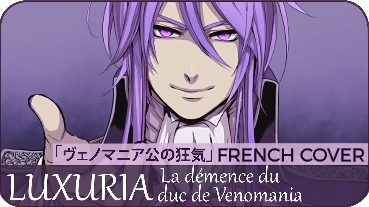 La Démence Du Duc De Venomania Scan Vf