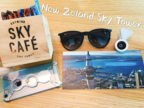 一起去紐西蘭天空塔！SKYTOWER │Eva Lai