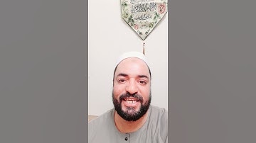 ضبط كسر الحروف المكسورة