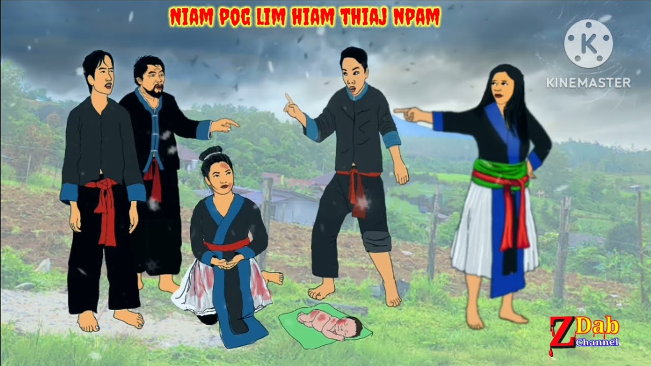 Niam pog lim hiam thiaj npam 18/05/2025.