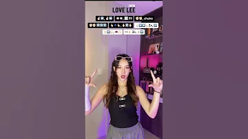 AKMU LOVE LEE Tiktok Dance Challenge They Are Back With This Cute Trend Lovelee Akmu Shorts 