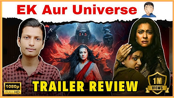 MAA - Official Trailer Review | Kajol, Ronit, Indraneil, Kherin, Jitin | Vishal Furia | 27th June