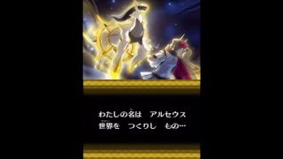 ポケモン信長の野望コメつき Mp3