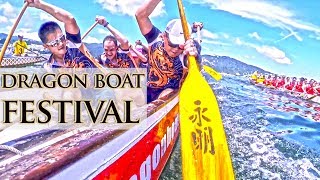 Dragon boat festival story: Qu Yuan & Duanwu explained - Myth Stories