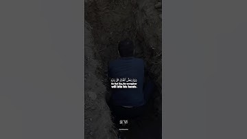 ( ويوم يعض الظالم على يديه يقول ياليتني اتخذت مع الرسول سبيلا ) || بصوت القارئ محمد اللحيدان