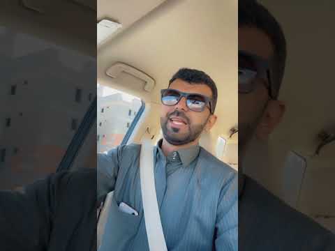 ابو زيد الهلالي الرزق