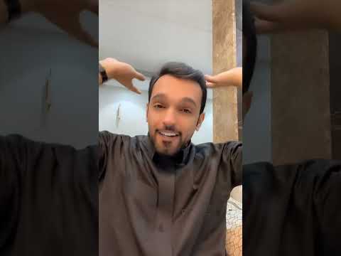متقاعد اشترى حلال