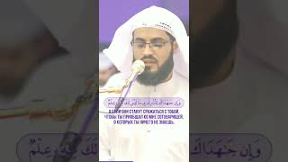 Аль-Анкабут  رعد محمد الكردي | Raad Mohammad al Kurdi | @raadalkurdy