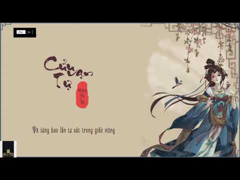 Vietsub || Cửu Vạn Tự ( 90.000 chữ) - Hoàng Thi Phù | 九万字 - 黄诗扶