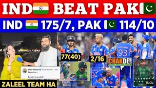 pakistani public relations: india beat pakistan #pakistanireaction #t20worldcup 