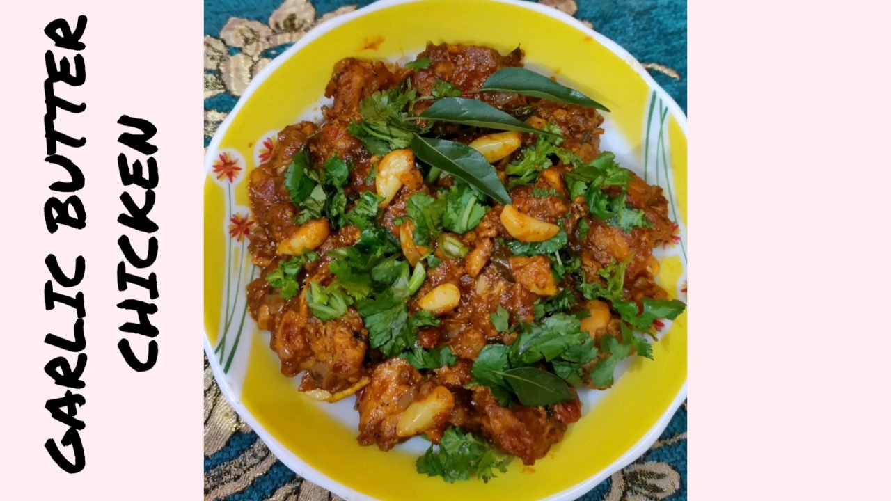 Easy to make Garlic Butter Chicken Gravy, South Indian Style பூண்டு