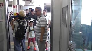 JR東日本E231系0番台マト112編成　ドア開閉　柏