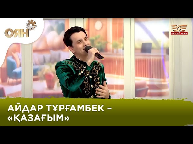 Өзара минет порно Transeksüel үстемдігі