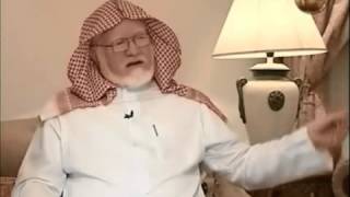 برنامج خاتم زواج | رأي د.محمد السعيدي في النظرة الشرعية !!