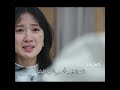شقد خافت عليه هنا حكاية بلا ذيول  كيونغسو 