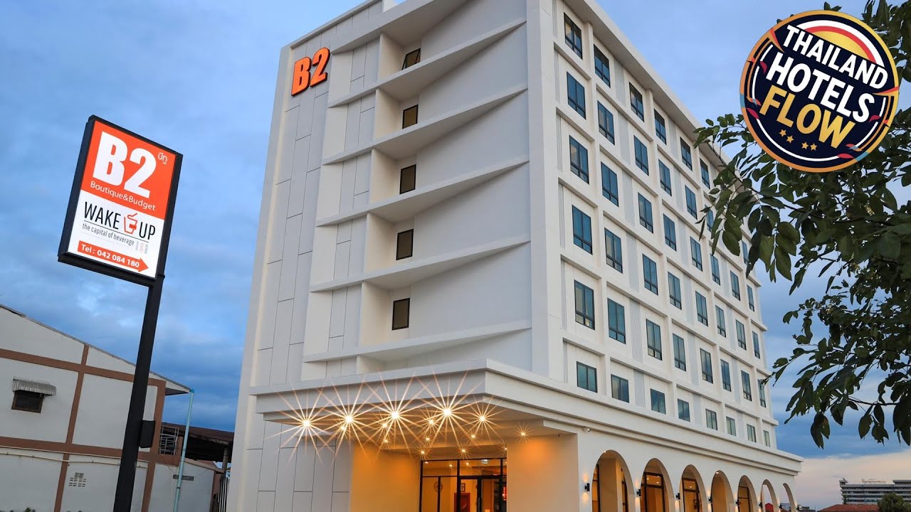 B2 Bueng Kan Boutique & Budget Hotel | Bueng Kan, Thailand | Hotel Review ⭐