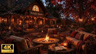 Cozy Autumn Night Ambience - Soft Piano Music with Campfire for Deep Focus, Study & Work screenshot 1