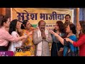 Tarak Mehta ka ooltah chashma new episode 4713 Roshan babhi ke1lakh ka bada gapla 