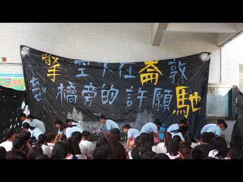 馳崙擎 閉跳