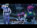 عصابه العنكبوت اخطر العصابات Hunter X Hunter 