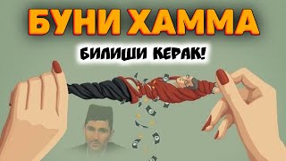 Абдуллох Домла-Вақт борида эштинг!-Abdulloh Domla #abdullohdomla #ramazon #namoz #zikr #salovat