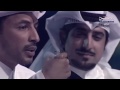 يا سارقا قلبي محمد بن فطيس