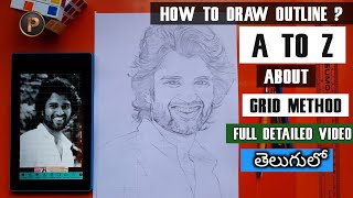How To Draw Outline In Telugu By Using Grid Method  A TO Z  Detailed Video ! || By Prudhvi art world