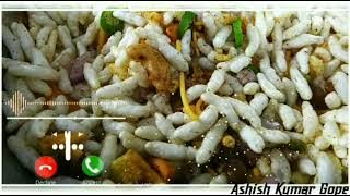 Jhal Muri Jhal Muri Ringtone Status || Best Jhal Muri Ringtone Status ||