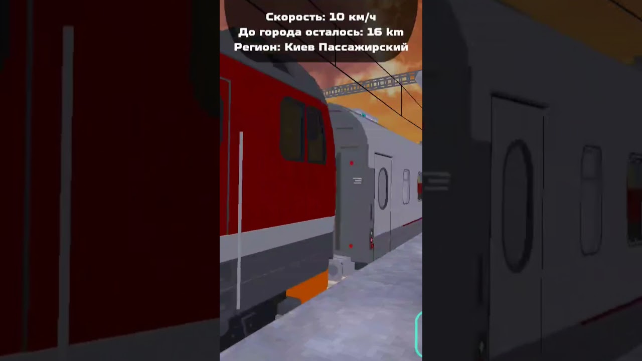 ЭП2К Уезжает в Питер! 