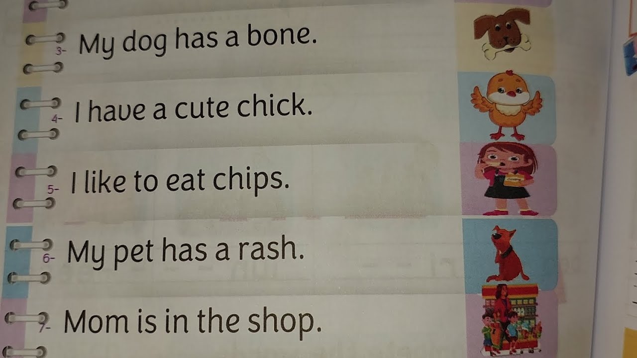 Reading #english #phonics #school #education قراءة جمل بسيطة من كتاب top phonics (صفحة75)