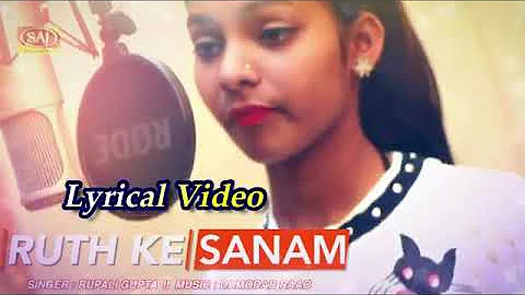 Ruth ke tum ae sanam kyu / official music