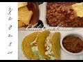 [칠리 콘 카르네 만들기]  Chili con Carne  / 멕시코풍 미국요리 / 집에서 손쉽게 타코 만들기