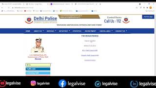 How to download FIR Copy Online Delhi | Find FIR status in Delhi | Delhi Police Website FIR  search