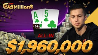 Super High Roller Poker FINAL TABLE with Daniel Weinand