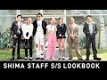 【LOOKBOOK】SHIMAスタッフの春コーデを紹介します😊 ファッションチェック | 出勤服 | SPRING OUTFITS | 2022SS