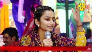 सुरभि चतुर्वेदी का वो भजन जिससे पूरे भारत में फेमस हो गई ~ Surbhi Chaturvedi Shyam Bhajan 2022