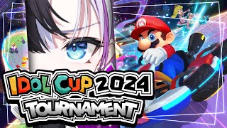 Winner's POV 【 Idol Cup 2024 │ Mario Kart Tournament 】