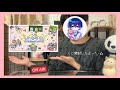 【開封動画】可哀想に！さんのくじを引いたよ 【おぱんちゅうさぎ】