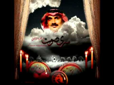 اسامة عبد الرحيم سرى صوت